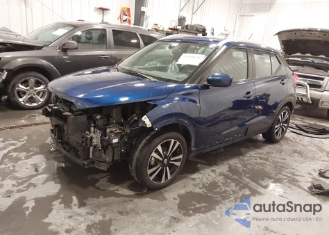 2020 Nissan Kicks Sv Xtronic Cvt из США, поврежденный, VIN 3N1CP5CV6LL489656